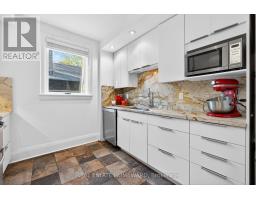 Living room - 128 Glen Manor Drive, Toronto, ON M4E2X6 Photo 16