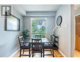 2335 Council Ring Road, Mississauga, ON L5L1B9 Photo 17