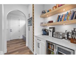 6 Harrow Cl, Ardrossan, AB T8E0B5 Photo 17