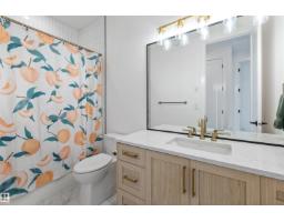 6 Harrow Cl, Ardrossan, AB T8E0B5 Photo 36