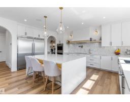 6 Harrow Cl, Ardrossan, AB T8E0B5 Photo 13