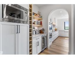 6 Harrow Cl, Ardrossan, AB T8E0B5 Photo 18