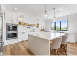 6 Harrow Cl, Ardrossan, AB T8E0B5 Photo 12