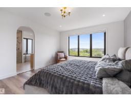 6 Harrow Cl, Ardrossan, AB T8E0B5 Photo 27