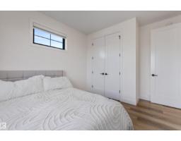 6 Harrow Cl, Ardrossan, AB T8E0B5 Photo 40