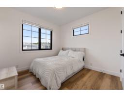 6 Harrow Cl, Ardrossan, AB T8E0B5 Photo 39
