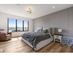 6 Harrow Cl, Ardrossan, AB T8E0B5 Photo 26