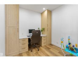 6 Harrow Cl, Ardrossan, AB T8E0B5 Photo 19