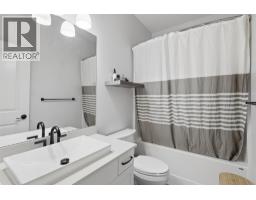 5170 Dallas Drive Unit# 512, Kamloops, BC V2C0C7 Photo 31