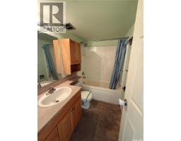 22 26 Shaw Street, Regina, SK S4R3M4 Photo 7