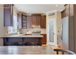 35480 Mckinley Drive, Abbotsford, BC V3G0A1 Photo 8