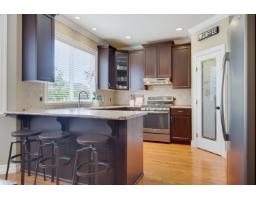 35480 Mckinley Drive, Abbotsford, BC V3G0A1 Photo 9