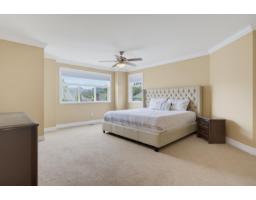 35480 Mckinley Drive, Abbotsford, BC V3G0A1 Photo 16