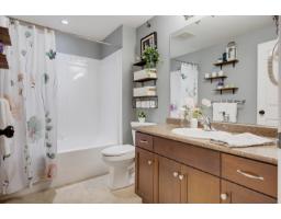 35480 Mckinley Drive, Abbotsford, BC V3G0A1 Photo 33