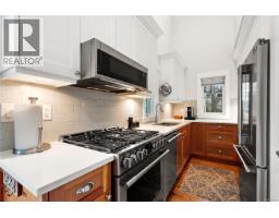 Kitchen - 2109 Ridgeline Rd, Sooke, BC V9Z1N6 Photo 12