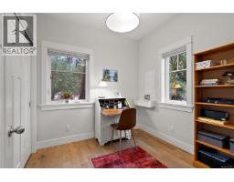 2109 Ridgeline Rd, Sooke, BC V9Z1N6 Photo 15