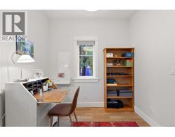 2109 Ridgeline Rd, Sooke, BC V9Z1N6 Photo 16