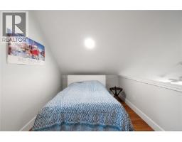 2109 Ridgeline Rd, Sooke, BC V9Z1N6 Photo 17