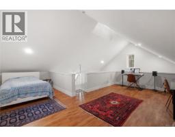 2109 Ridgeline Rd, Sooke, BC V9Z1N6 Photo 18
