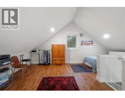 2109 Ridgeline Rd, Sooke, BC V9Z1N6 Photo 19
