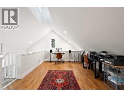 2109 Ridgeline Rd, Sooke, BC V9Z1N6 Photo 20