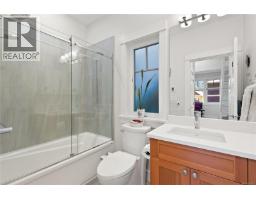 2109 Ridgeline Rd, Sooke, BC V9Z1N6 Photo 21