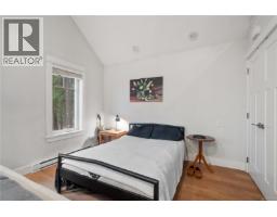 2109 Ridgeline Rd, Sooke, BC V9Z1N6 Photo 22