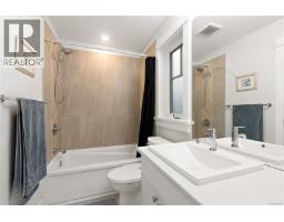 2109 Ridgeline Rd, Sooke, BC V9Z1N6 Photo 26