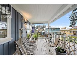 Primary Bedroom - 2109 Ridgeline Rd, Sooke, BC V9Z1N6 Photo 8