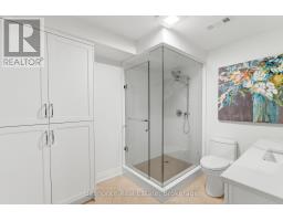1045 Brawley Road W, Whitby, ON L1M1M7 Photo 37