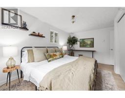 4780 Aylesford Road, Lake George, NS B0P1C0 Photo 21