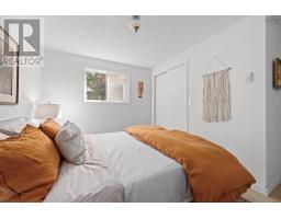 4780 Aylesford Road, Lake George, NS B0P1C0 Photo 23