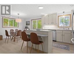 Laundry room - 4780 Aylesford Road, Lake George, NS B0P1C0 Photo 8