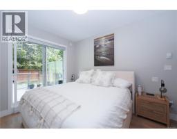 204 1820 Maple Ave S, Sooke, BC V9Z0N9 Photo 11