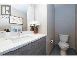 204 1820 Maple Ave S, Sooke, BC V9Z0N9 Photo 19