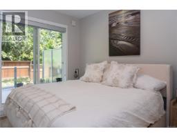 204 1820 Maple Ave S, Sooke, BC V9Z0N9 Photo 12