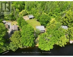 Laundry room - 1074 Holiday Park Drive, Bracebridge, ON P1L1W9 Photo 10