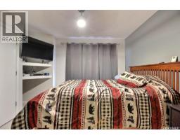 Other - A 3901 James Hill Road, Regina, SK S0G4G0 Photo 10