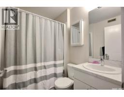 A 3901 James Hill Road, Regina, SK S0G4G0 Photo 12