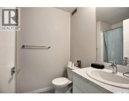 A 3901 James Hill Road, Regina, SK S0G4G0 Photo 13