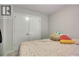 A 3901 James Hill Road, Regina, SK S0G4G0 Photo 15