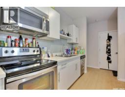 Bedroom - A 3901 James Hill Road, Regina, SK S0G4G0 Photo 7