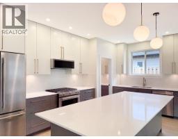 4158 Bowness Ave, Powell River, BC V8A0A9 Photo 10