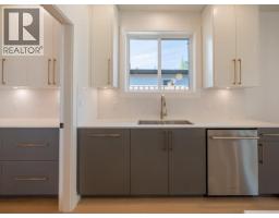 4158 Bowness Ave, Powell River, BC V8A0A9 Photo 13