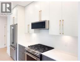 Laundry room - 4158 Bowness Ave, Powell River, BC V8A0A9 Photo 9