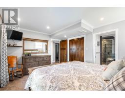614 Lake Street, Mcnab/braeside, ON K7V3Z8 Photo 23