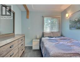 4pc Bathroom - 2354 Mcara Street, Regina, SK S4N2W3 Photo 10