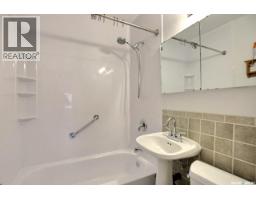 Kitchen - 2354 Mcara Street, Regina, SK S4N2W3 Photo 11