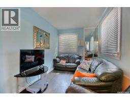 Living room - 2354 Mcara Street, Regina, SK S4N2W3 Photo 12