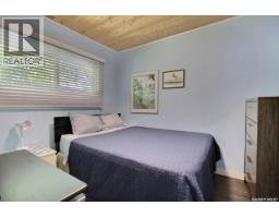 Laundry room - 2354 Mcara Street, Regina, SK S4N2W3 Photo 13